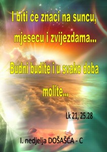 I DOŠAŠĆA C 2012.